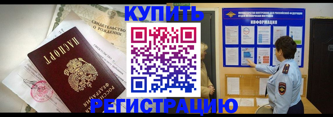 форма 3 в Ивдели